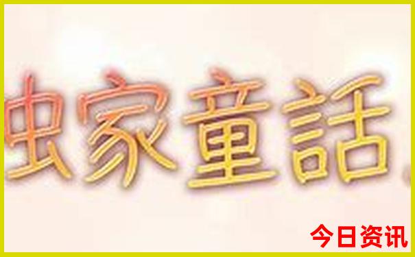 湖北惠民旅游卡有哪些景区