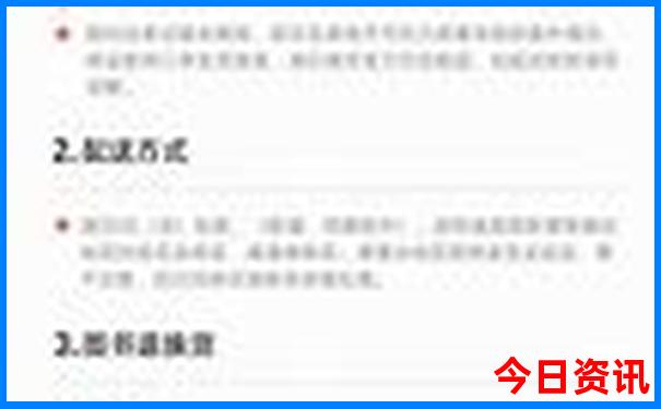 哈尔滨旅游景点必玩夏天